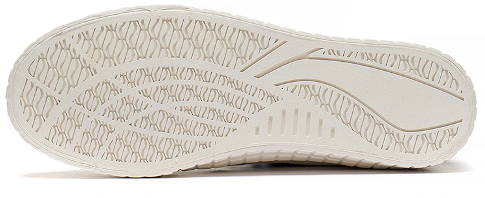 Li-Ning Zapatillas Clásicas Skateboarding 'Verde Blanco' AGCS255-2 Purchase Li-Ning Zapatillas Clásicas Skateboarding 'Verde Blanco' AGCS255-2