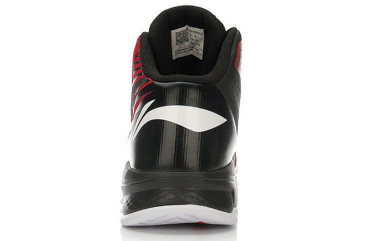 Shop Kasut Lari Tinggi Li-Ning Classic Comfort 'Hitam Merah' ABFK033-2
