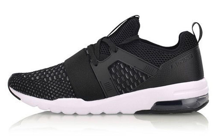 Li-Ning Classic Comfort Low 'Black White' AGLM001-1