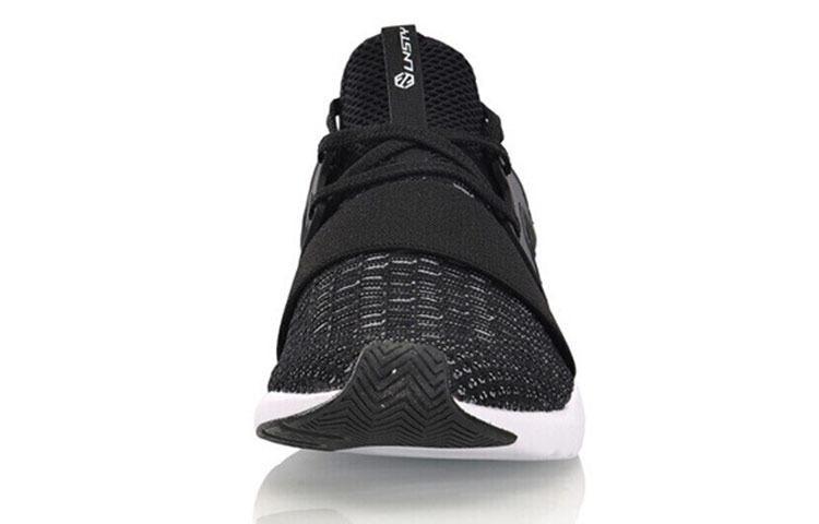 Shop Li-Ning Classic Comfort Rendah 'Hitam Putih' AGLM001-1
