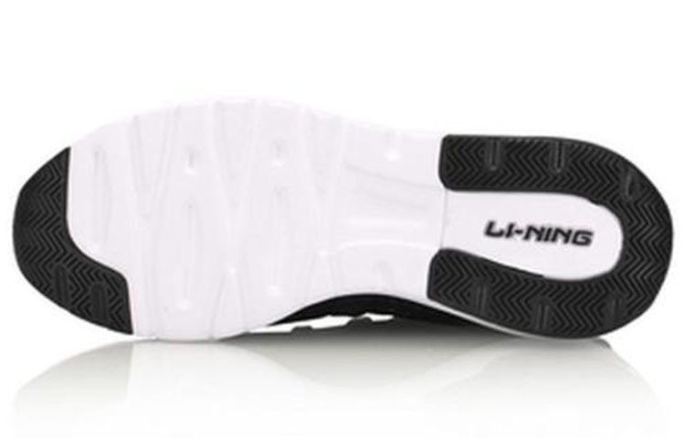Purchase Li-Ning Classic Comfort Rendah 'Hitam Putih' AGLM001-1