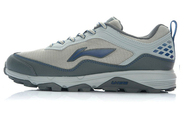 Li-Ning Classic Comfort Low 'Grey' ARDJ003-2