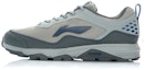 Buy Li-Ning Classic Comfort Rendah 'Kelabu' ARDJ003-2