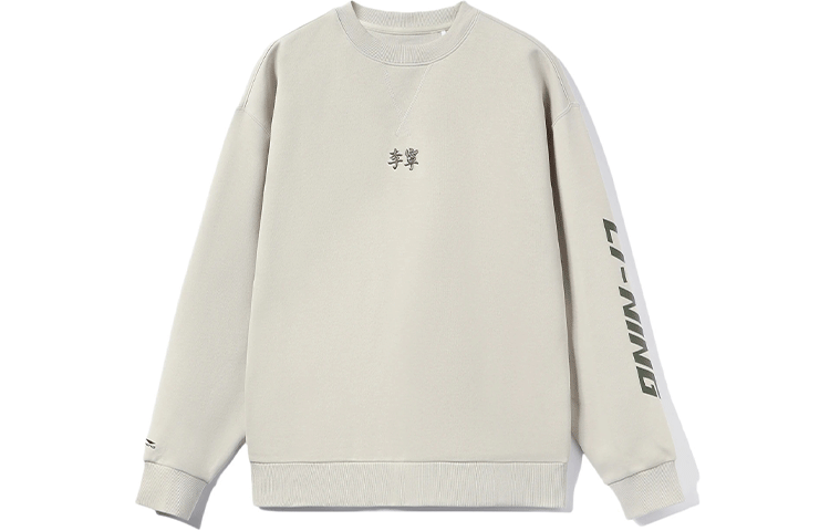 Li-Ning Classic Embroidered Logo Crewneck Sweatshirt Beige Mens AWDR851-1