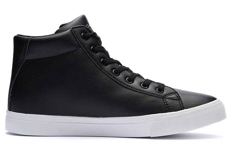Order Li-Ning Klassisch High-Top ''Schwarz'' AGCR483-1