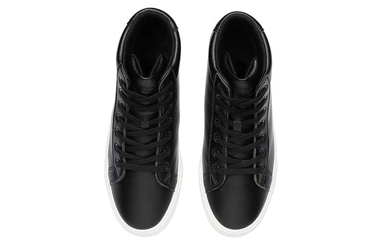 Shop Li-Ning Klassisch High-Top ''Schwarz'' AGCR483-1