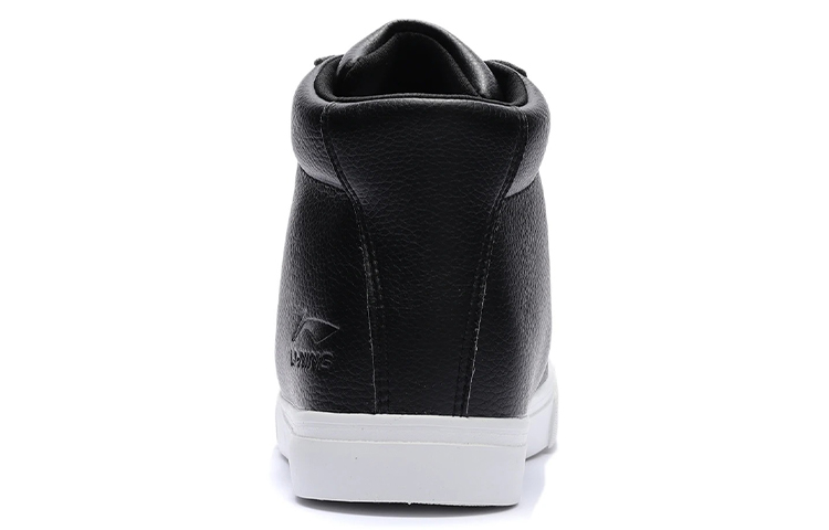 Details for Li-Ning Klassisch High-Top ''Schwarz'' AGCR483-1