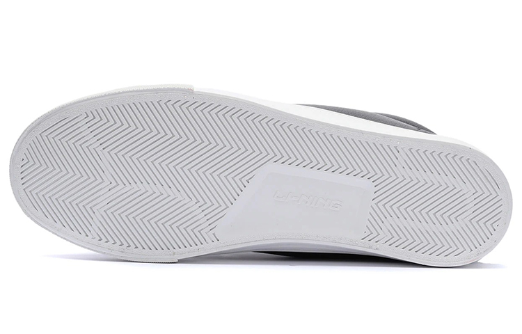 Sizing Li-Ning Klassisch High-Top ''Schwarz'' AGCR483-1