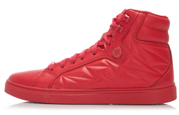 Li-Ning Classic High-Top 'Red' ABCJ029-2