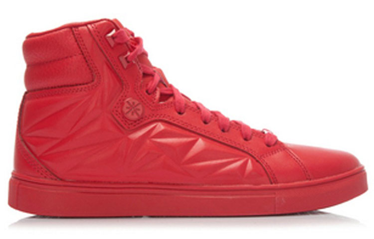 Order Li-Ning Classico High-Top ''Rosso'' ABCJ029-2