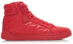 Order Li-Ning Classico High-Top ''Rosso'' ABCJ029-2