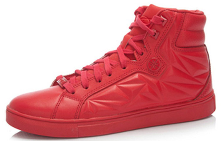 Lookbook Li-Ning Clásico High-Top 'Rojo' ABCJ029-2