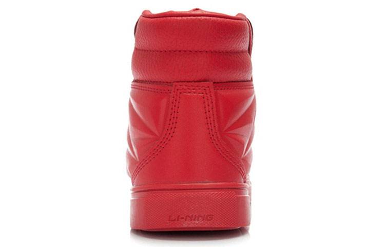 Shop Li-Ning Classico High-Top ''Rosso'' ABCJ029-2