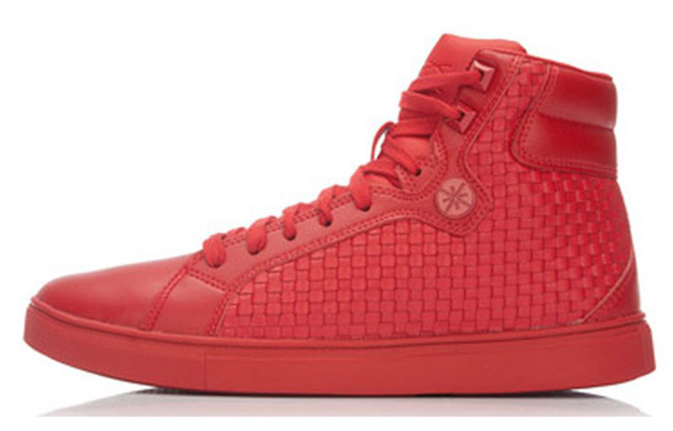 Li-Ning Classic High-Top 'Red' ABCK023-2