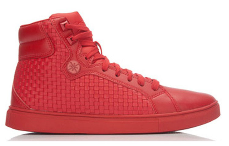 Order Li-Ning Klassischer High-Top ''Rot''. ABCK023-2