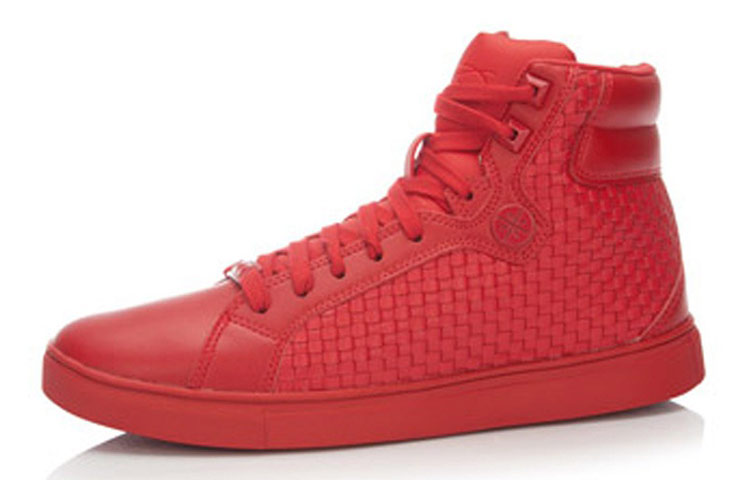 Lookbook Li-Ning Klassischer High-Top ''Rot''. ABCK023-2