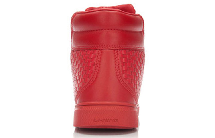 Shop Li-Ning Klassischer High-Top ''Rot''. ABCK023-2