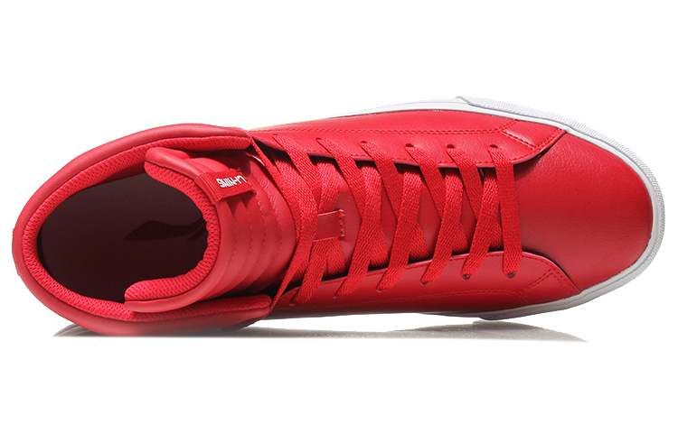 Shop Li-Ning Classic Hautes ''Rouge Blanc'' AGCN291-3