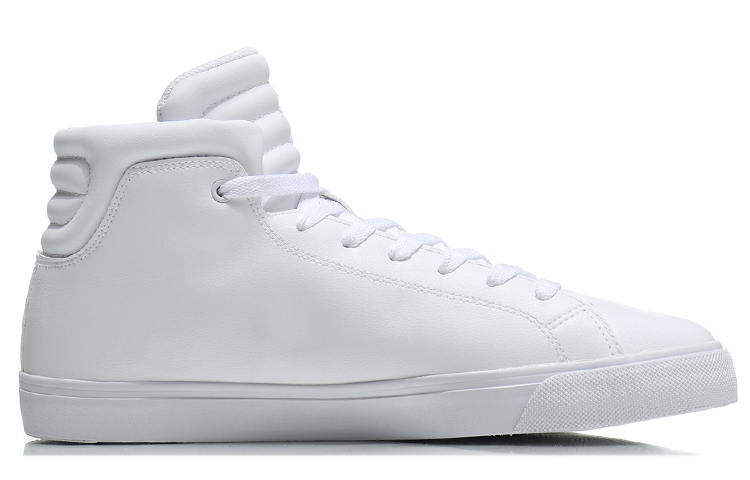 Order Li-Ning Classique Hautes Chaussures ''Blanc'' AGCN291-2