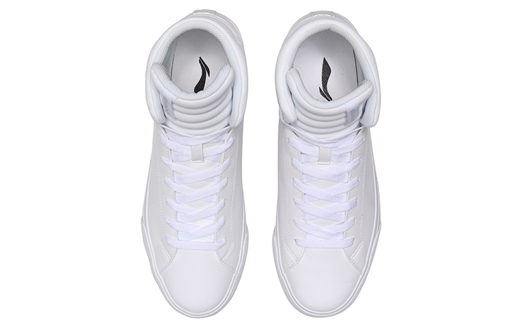 Shop Li-Ning Classique Hautes Chaussures ''Blanc'' AGCN291-2