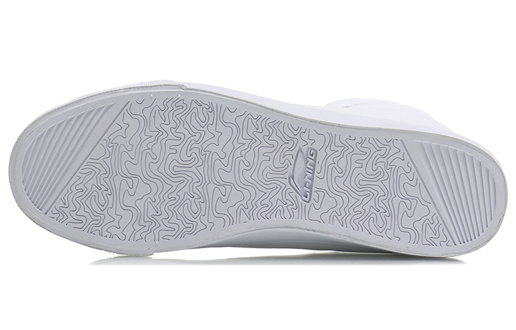 Purchase Li-Ning Classique Hautes Chaussures ''Blanc'' AGCN291-2