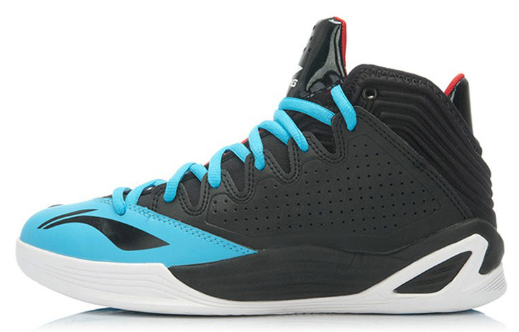 Li-Ning Classic High-Top Basketball 'Sky Blue' ABFK001-2