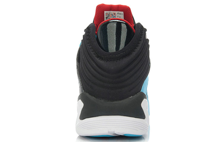 Shop Li-Ning Classique Basket Haut ''Bleu Ciel'' ABFK001-2