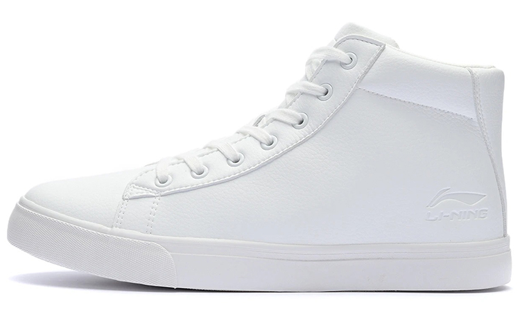 Buy 李宁经典高帮休闲鞋 '白色' AGCR483-2