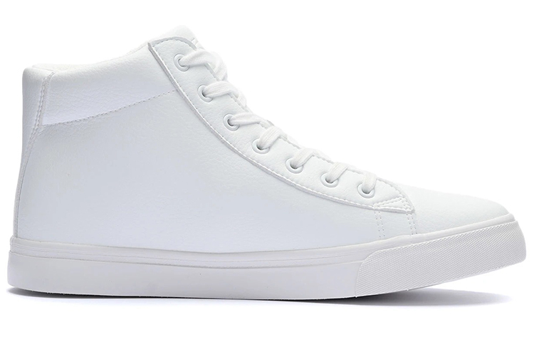 Order 李宁经典高帮休闲鞋 '白色' AGCR483-2