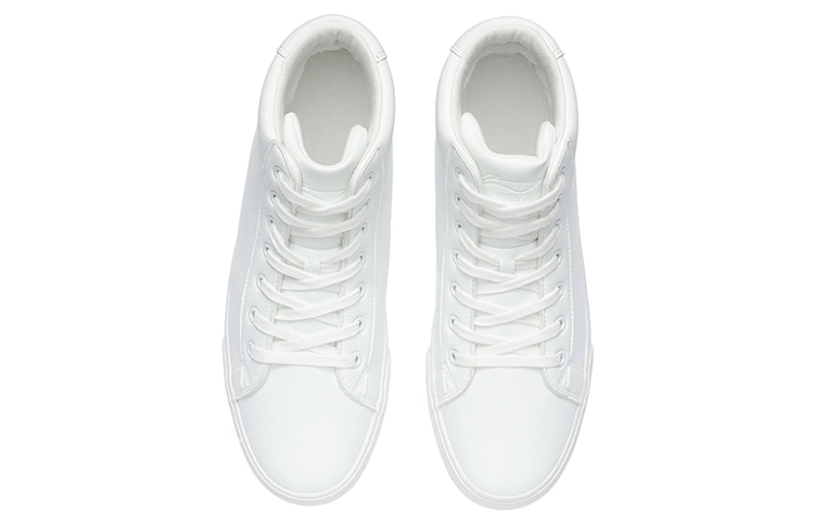 Shop 李宁经典高帮休闲鞋 '白色' AGCR483-2