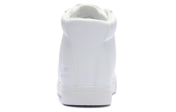 Details for 李宁经典高帮休闲鞋 '白色' AGCR483-2