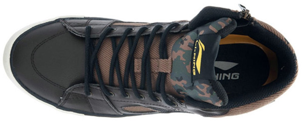 Li-Ning Kasut Klasik High-Top Kasual 'Coklat' ALAJ013-2 Lookbook Li-Ning Kasut Klasik High-Top Kasual 'Coklat' ALAJ013-2