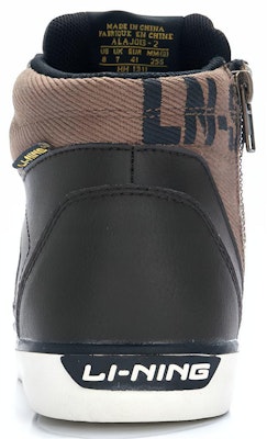 Li-Ning Kasut Klasik High-Top Kasual 'Coklat' ALAJ013-2 Shop Li-Ning Kasut Klasik High-Top Kasual 'Coklat' ALAJ013-2