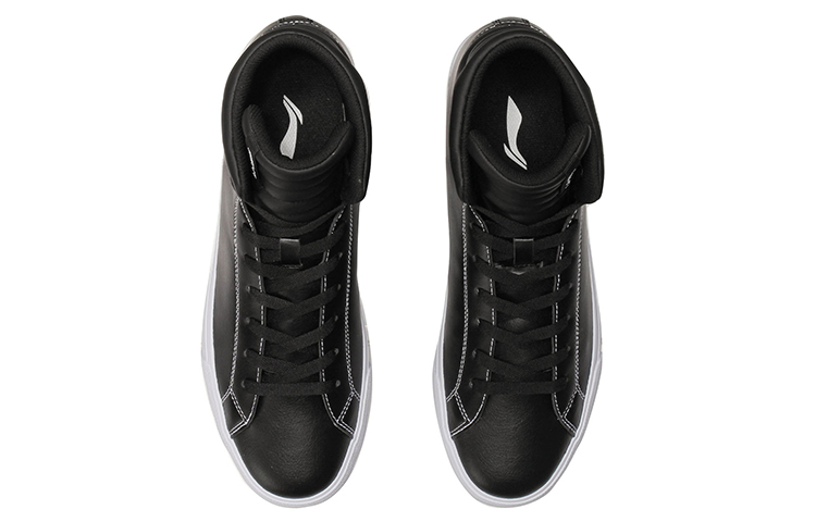 Shop Li-Ning Classique Haut ''Noir Blanc'' AGCN291-1