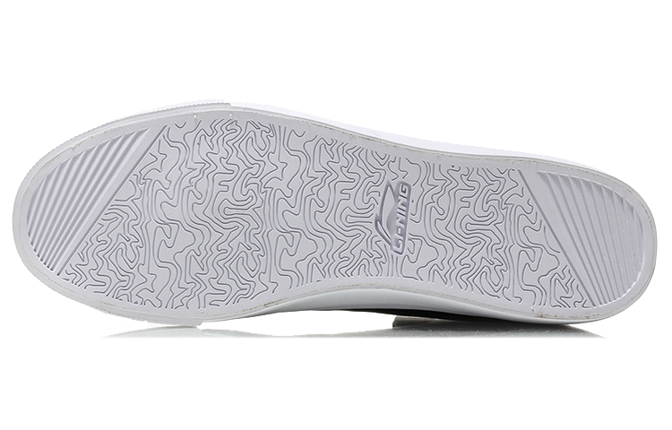 Purchase Li-Ning Classique Haut ''Noir Blanc'' AGCN291-1