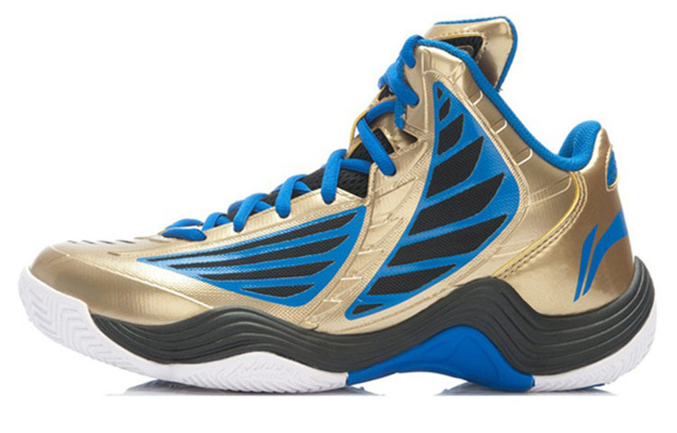 Li-Ning Classic High 'Blue Gold' ABPK015-6