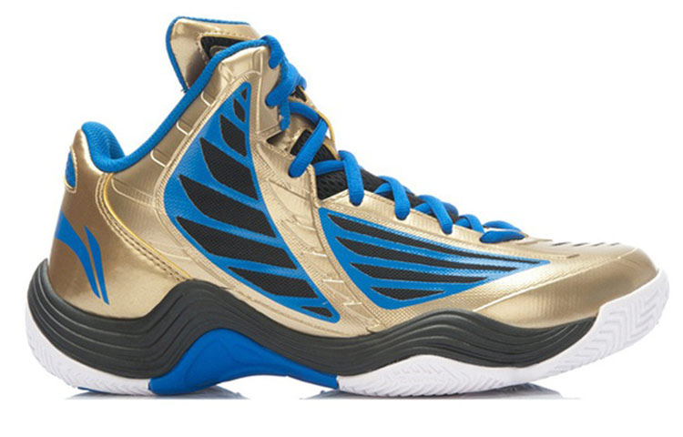 Order Li-Ning Klasik Tinggi 'Biru Emas' ABPK015-6