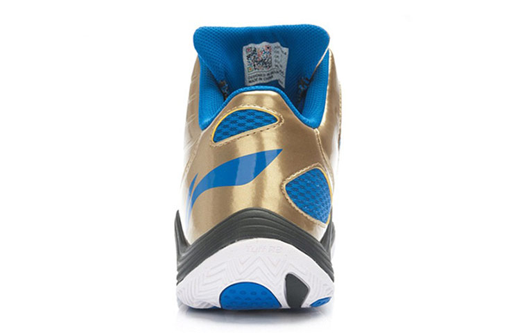 Shop Li-Ning Klasik Tinggi 'Biru Emas' ABPK015-6