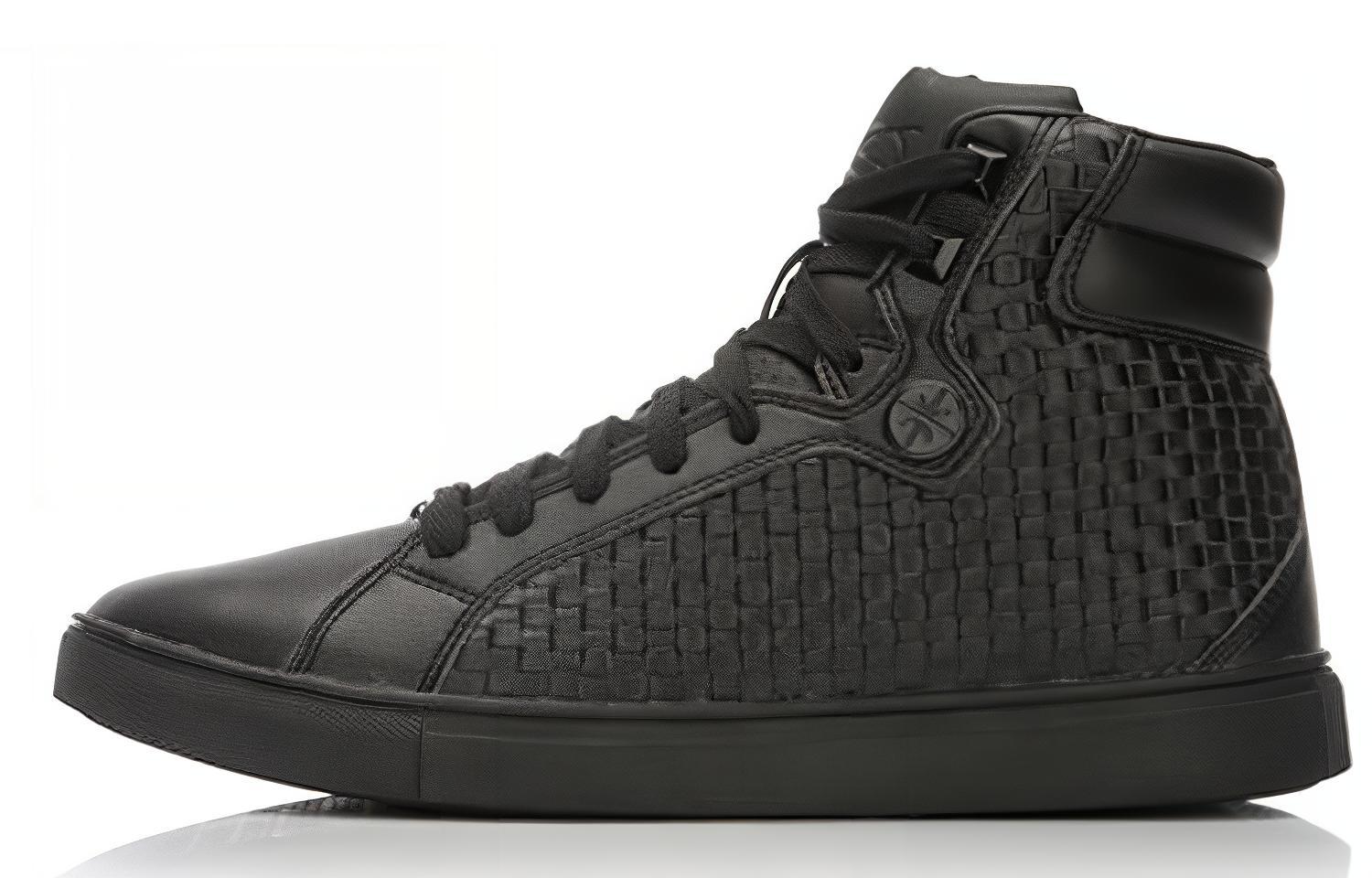 Li-Ning Classic High 'Comfort Warmth Black' ABCK023-1