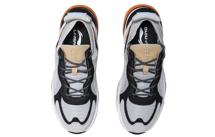 Shop Li-Ning Classic Leisure 'Gray Black' AGLP125-5
