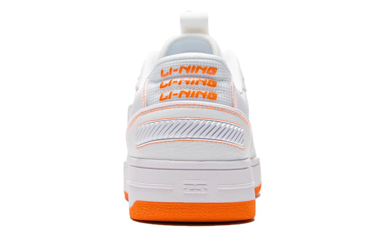 Details for Li-Ning Classique Loisirs ''Blanc Rose'' AGCS083-1