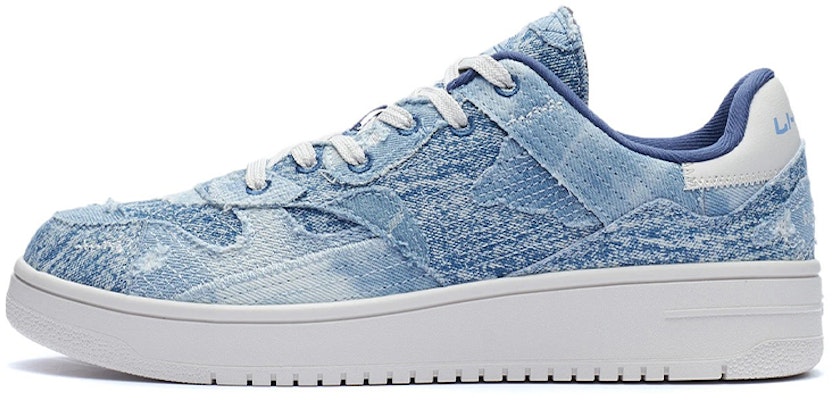Li-Ning Classic Leisure AGCR293-2 Buy Li-Ning Classic Leisure AGCR293-2