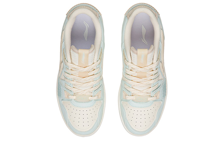 Shop Li-Ning Klasik Santai AGCS084-2