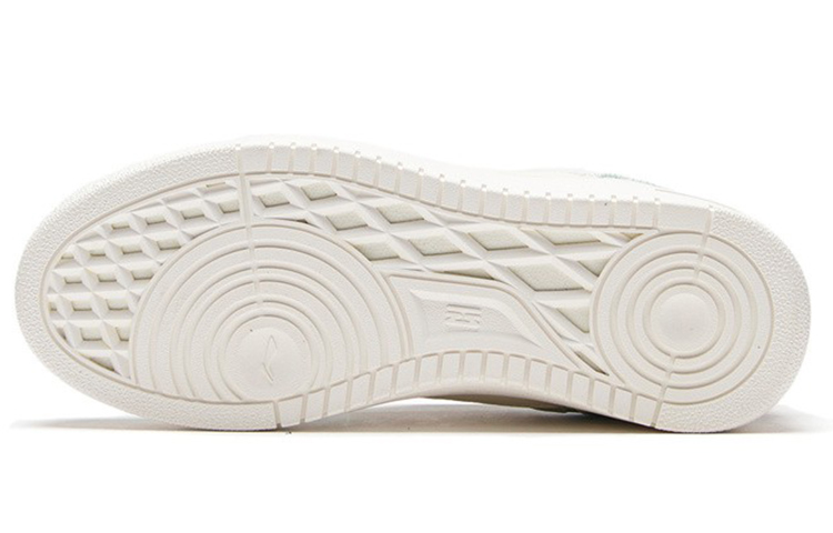 Purchase Li-Ning Klasik Santai AGCS084-2