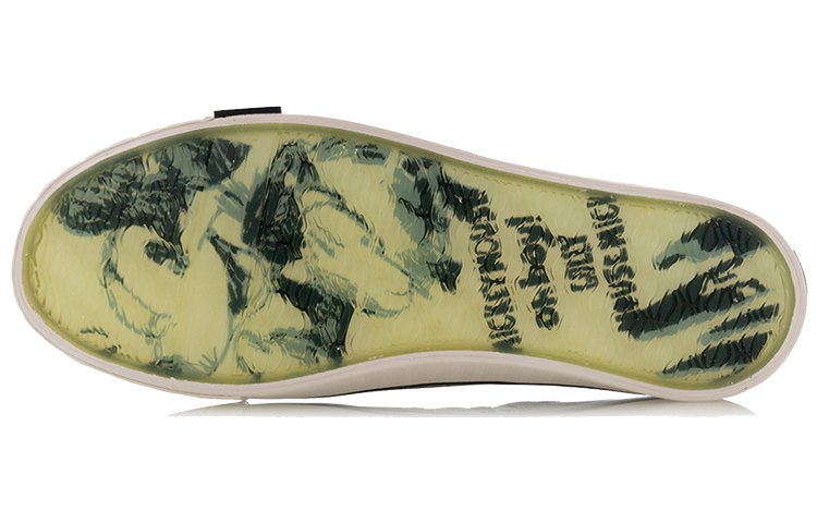 Shop Li-Ning Classic Leisure Hi x Disney - Zapatillas de Disney edición clásica. AGCQ281-1