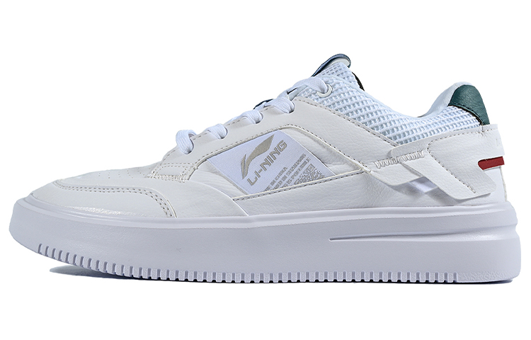 Li-Ning Classic Leisure Low 'White' AGCQ243-1
