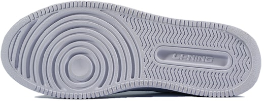 Li-Ning Classic Leisure Low 'Putih' AGCQ243-1 Shop Li-Ning Classic Leisure Low 'Putih' AGCQ243-1