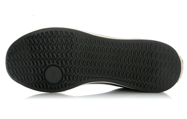 Shop Li-Ning Classic Low-Top 'Black' ALCH131-2