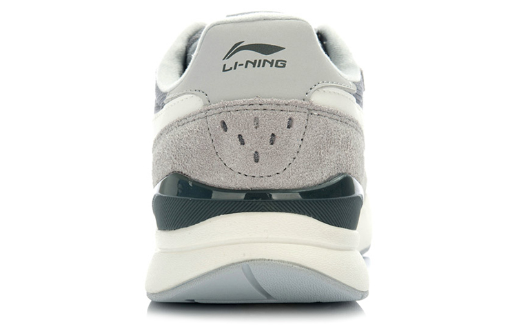 Shop Li-Ning Klassisch Low-Top ''Grau'' ALKJ001-2