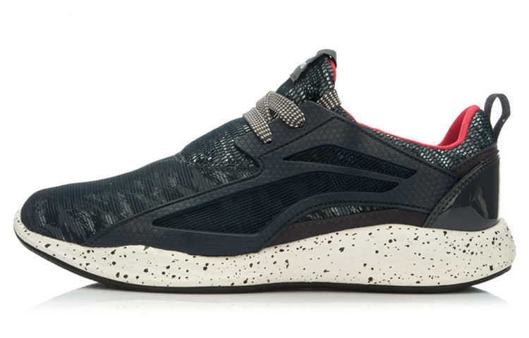 Li-Ning Classic Low 'Black Grey' ALAK031-1